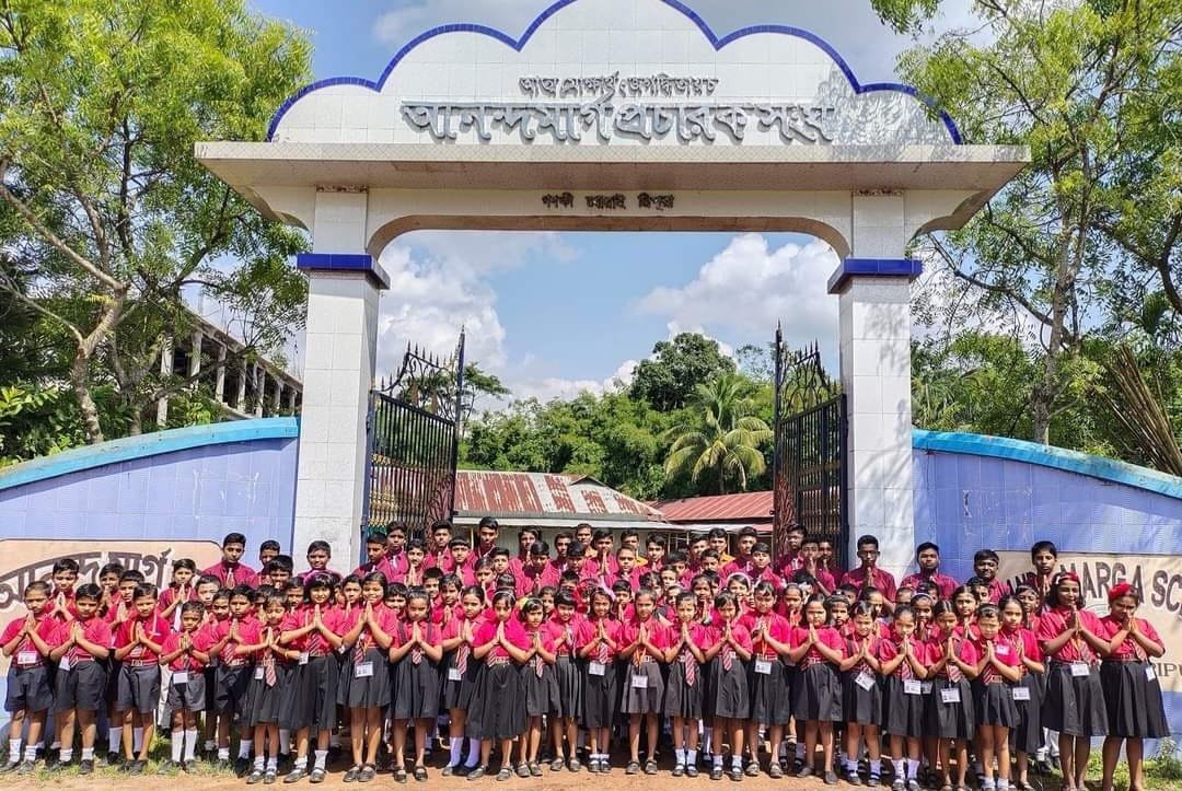 School Student